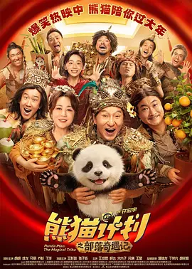 国产精品欧美日韩一区二区